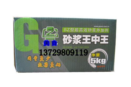 財(cái)經(jīng) 第39頁
