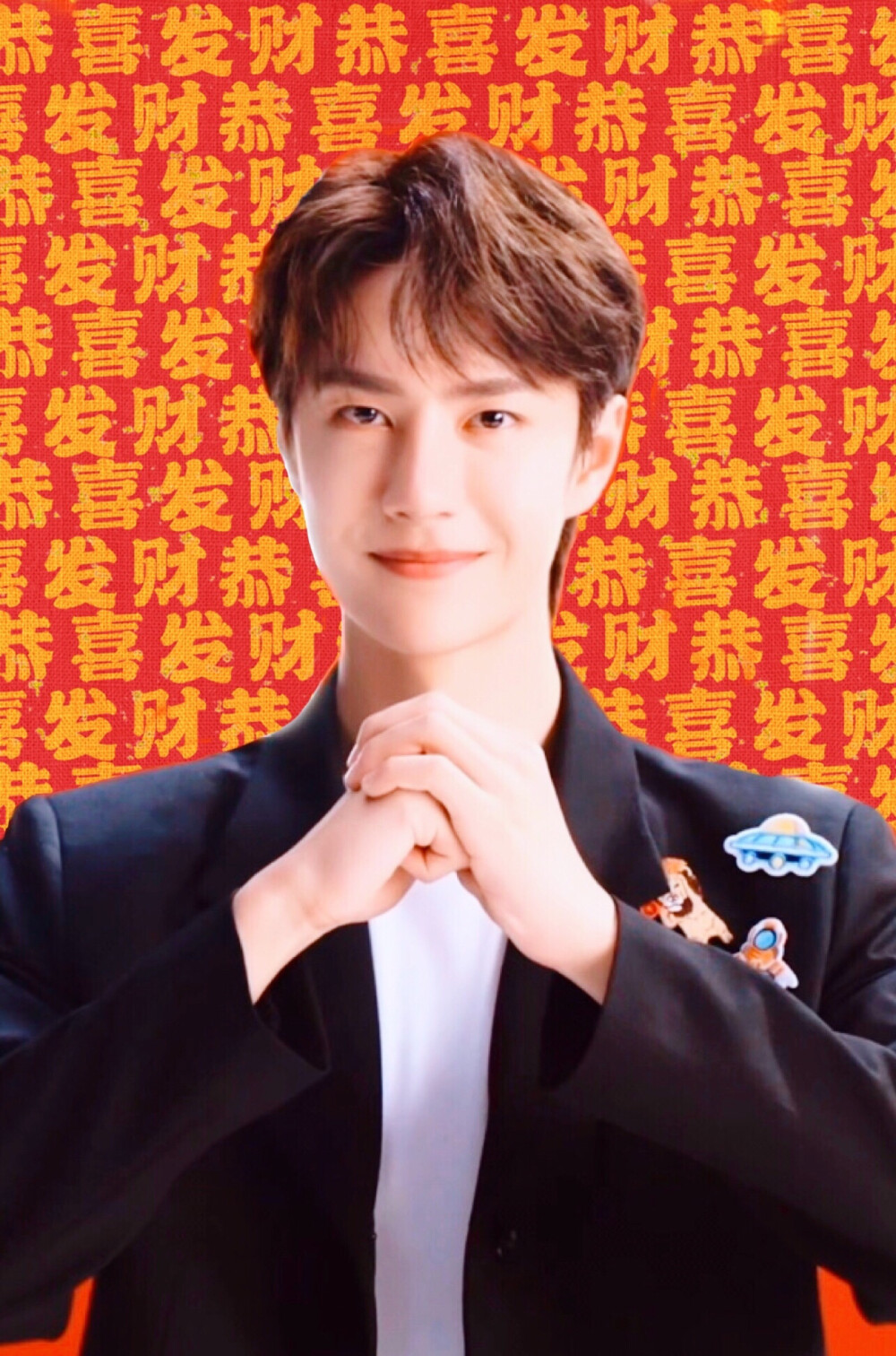 王中王一肖中特危，深度解析背后的奧秘，王中王一肖中特危，深度揭秘背后的奧秘