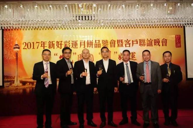 探索未來(lái)，2025年新澳門(mén)天天好彩的無(wú)限可能，探索未來(lái)，新澳門(mén)天天好彩的無(wú)限可能展望至2025年