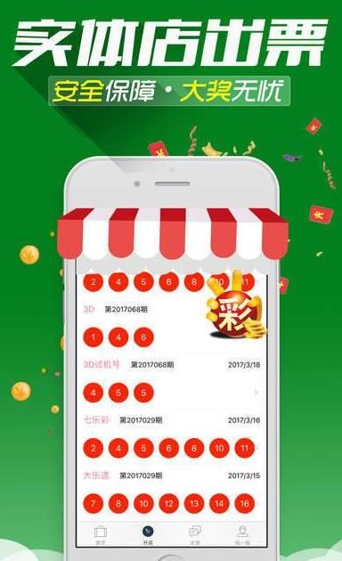 王中王必出一肖，揭秘生肖預(yù)測(cè)的神秘面紗，揭秘生肖預(yù)測(cè)神秘面紗，王中王必出一肖探秘