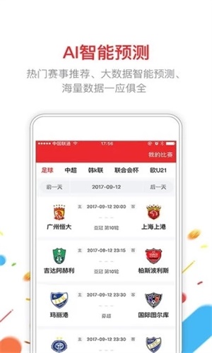 新澳門六開彩開獎結(jié)果2025年，探索彩票背后的秘密與期待，揭秘新澳門六開彩開獎結(jié)果背后的秘密與期待（2025年展望）