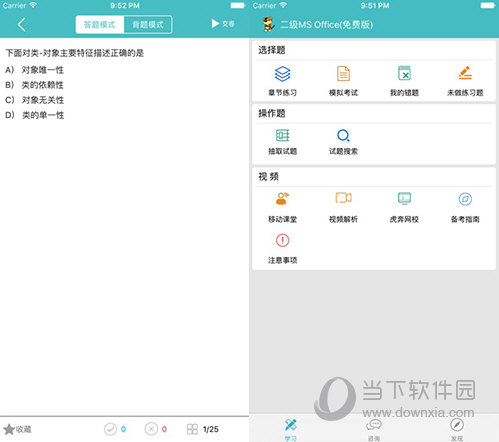 今晚一碼發(fā)財，揭秘幸運之門背后的秘密，揭秘幸運之門背后的秘密，今晚一碼發(fā)財！