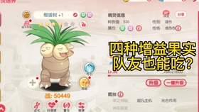 全新版跑狗圖解析，深度解讀7777788888跑狗圖，全新版跑狗圖深度解析，77777與88888跑狗圖揭秘