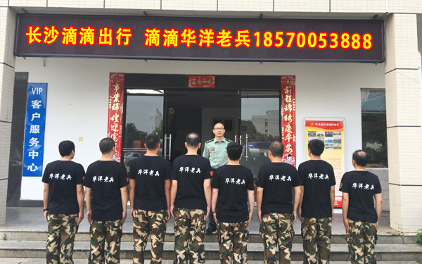 澳門一碼一肖一特一中是否合法？深度解析背后的法律問題，澳門一碼一肖一特一中的法律問題深度解析，合法性探討