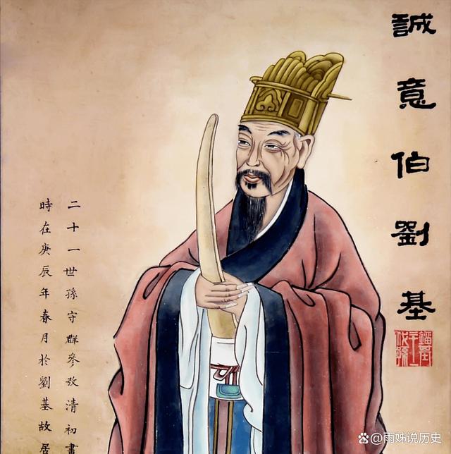 揭秘劉伯溫平特一肖預測法，公開驗證背后的真相，劉伯溫平特一肖預測法揭秘，真相大白，公開驗證背后的秘密