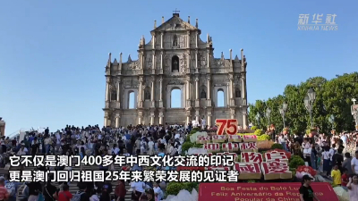 澳門六和合歷史開獎結果，探索與解析，澳門六和合歷史開獎結果解析與探索