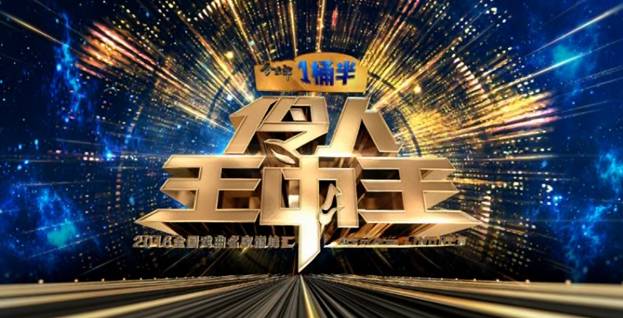 王中王三肖一馬期期準，揭秘預(yù)測背后的秘密與策略，揭秘王中王三肖一馬預(yù)測背后的秘密與策略期期準標題