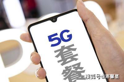 鐵算算盤4887管家婆，一站式財(cái)務(wù)管理解決方案，鐵算算盤管家婆，一站式財(cái)務(wù)管理解決方案
