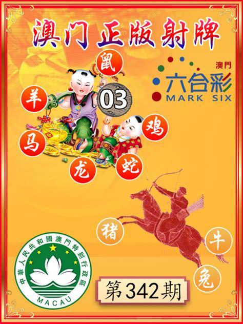 澳門(mén)正版精準(zhǔn)免費(fèi)大全——探索澳門(mén)博彩文化的獨(dú)特魅力，澳門(mén)博彩文化獨(dú)特魅力探索大全