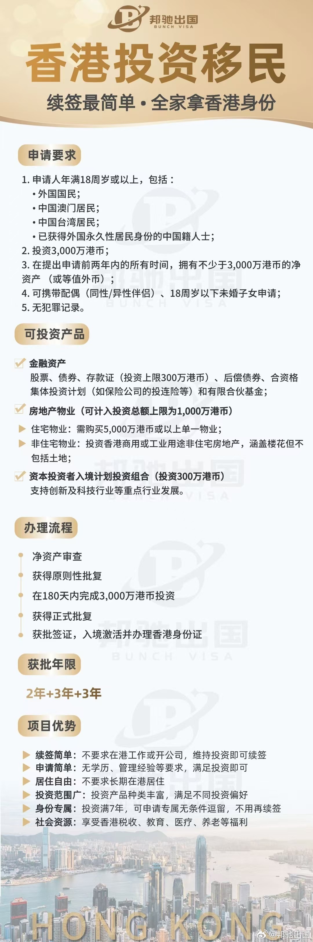 探尋香港鐵算之謎，一部融合歷史與現(xiàn)代的小說——4987香港鐵算資料小說，香港鐵算之謎，歷史與現(xiàn)代交融的小說探索