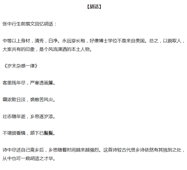 王中王欲錢(qián)詩(shī)獵一肖，探尋神秘文化符號(hào)背后的深意，探尋神秘文化符號(hào)王中王欲錢(qián)詩(shī)獵一肖背后的深意