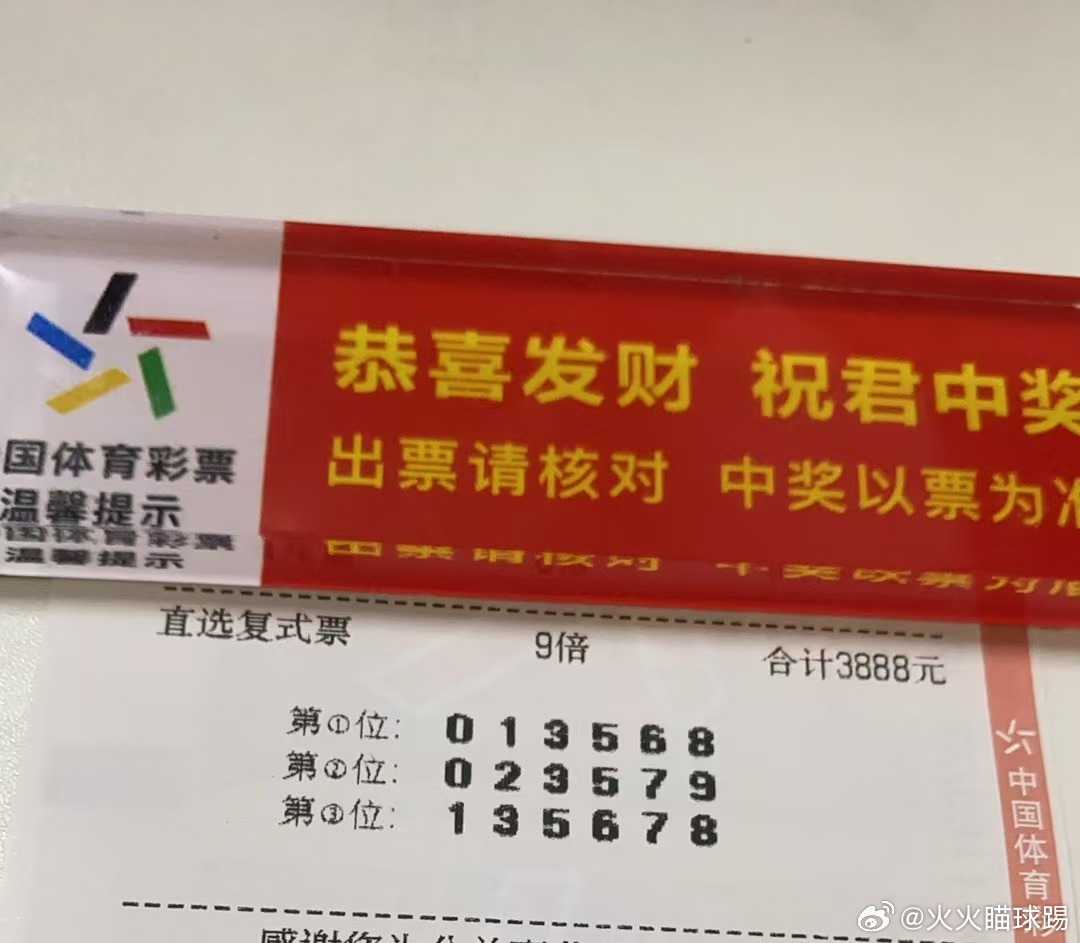 王中王504一肖中特，揭秘背后的秘密與獨(dú)特魅力，王中王504一肖中特背后的秘密與獨(dú)特魅力揭秘