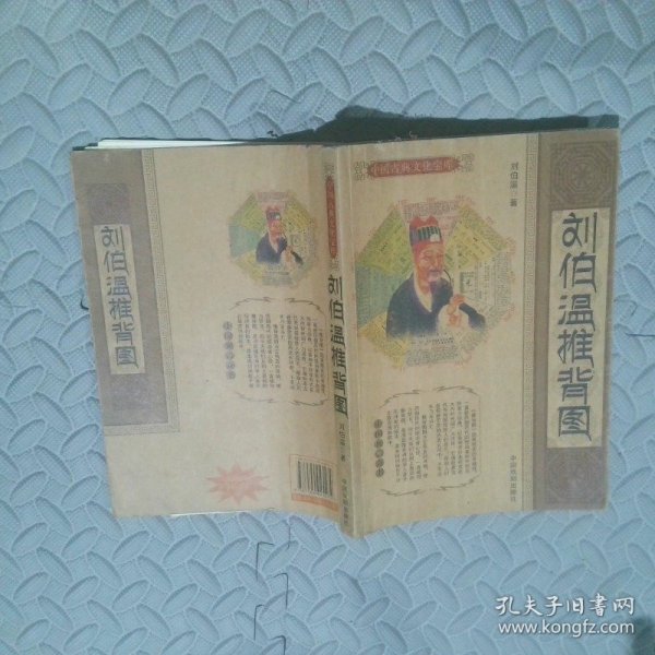財(cái)經(jīng) 第69頁(yè)