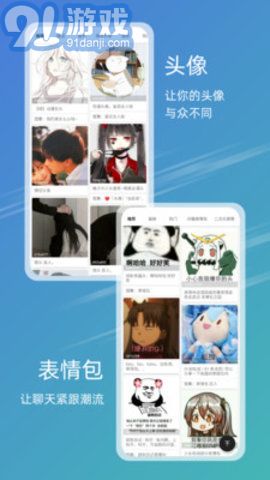 探索49圖庫圖片與資料303期的精彩世界，探索49圖庫第303期精彩圖片與資料世界