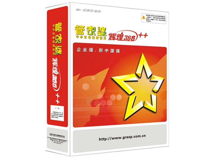 管家婆必中一肖中特，揭秘神秘預(yù)測(cè)背后的秘密，揭秘管家婆必中一肖中特，神秘預(yù)測(cè)背后的真相