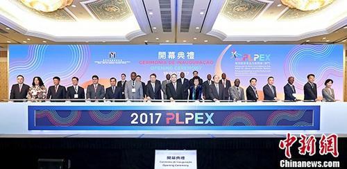 澳門最快直播開獎網(wǎng)站資訊，探索最新技術(shù)與實時開獎的完美結(jié)合，澳門直播開獎網(wǎng)站最新資訊，技術(shù)與實時開獎的完美結(jié)合探索