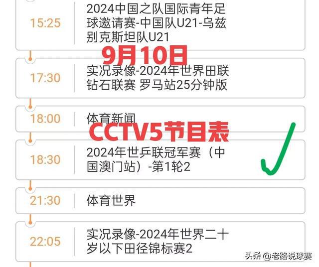 澳門(mén)今晚必開(kāi)生肖預(yù)測(cè)，探尋未來(lái)的幸運(yùn)之獸（2025年深度分析），澳門(mén)生肖預(yù)測(cè)深度解析，探尋幸運(yùn)之獸，未來(lái)生肖趨勢(shì)展望（2025年）