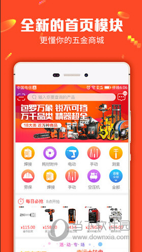 揭秘7777788888管家婆三肖三碼——探索神秘數字背后的秘密，揭秘神秘數字組合77777與88888背后的管家婆三肖三碼秘密