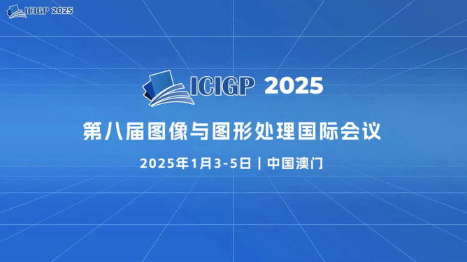 探索未來，2025年新奧正版資料展望，探索未來，揭秘新奧正版資料展望至2025年