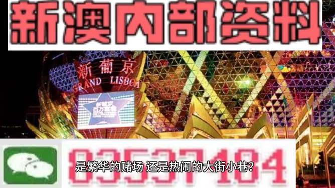 香港 第34頁