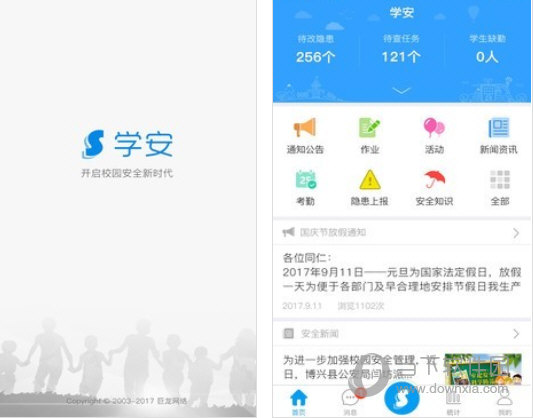 揭秘管家婆兩肖必中一肖，揭秘背后的秘密策略與技巧，揭秘管家婆兩肖必中一肖的秘密策略與技巧揭秘