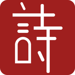 2025新澳正版資料精準(zhǔn)解析與預(yù)測(cè)，2025新澳正版資料精準(zhǔn)解析與趨勢(shì)預(yù)測(cè)