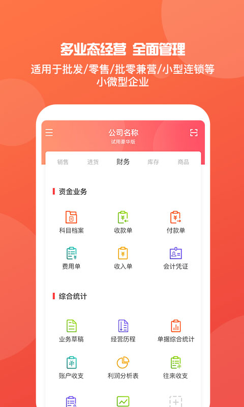 澳門(mén)管家婆，揭秘精準(zhǔn)預(yù)測(cè)背后的秘密，澳門(mén)管家婆精準(zhǔn)預(yù)測(cè)背后的奧秘揭秘