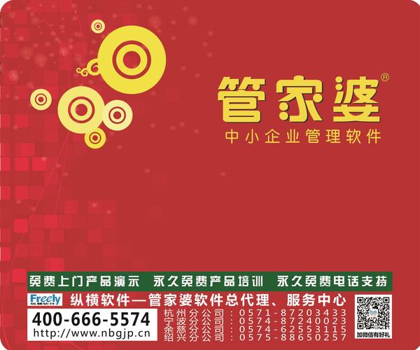 澳門(mén)管家婆，揭秘精準(zhǔn)預(yù)測(cè)背后的秘密，100%精準(zhǔn)預(yù)測(cè)真的存在嗎？，澳門(mén)管家婆揭秘，精準(zhǔn)預(yù)測(cè)背后的真相，100%預(yù)測(cè)準(zhǔn)確率是否存在？