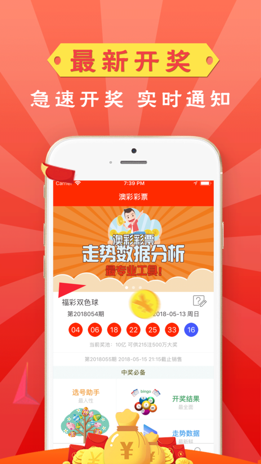 全新版跑狗管家婆77777與888888，SEO優(yōu)化深度解析，全新版跑狗管家婆，深度解析SEO優(yōu)化策略與數(shù)字營銷秘籍