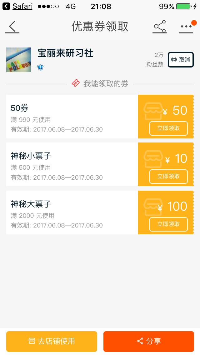 新奧天天開獎資料大全600tkm，一網(wǎng)打盡所有信息，新奧天天開獎資料大全一網(wǎng)打盡，600tkm所有信息匯總