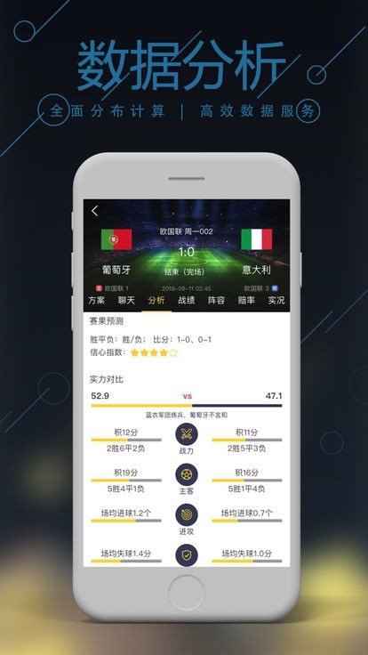 揭秘777888精準(zhǔn)管家婆四肖——全方位解讀與SEO優(yōu)化策略，揭秘777888精準(zhǔn)管家婆四肖，全方位解讀與SEO策略指南