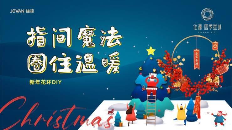 精準(zhǔn)新傳四季生肖，探尋神秘生肖背后的故事與寓意，探尋四季生肖背后的神秘故事與寓意
