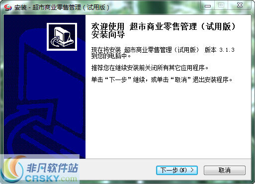 探索管家婆100期期中管家2025，全新功能與優(yōu)勢解析，管家婆100期期中管家2025全新功能與優(yōu)勢深度解析