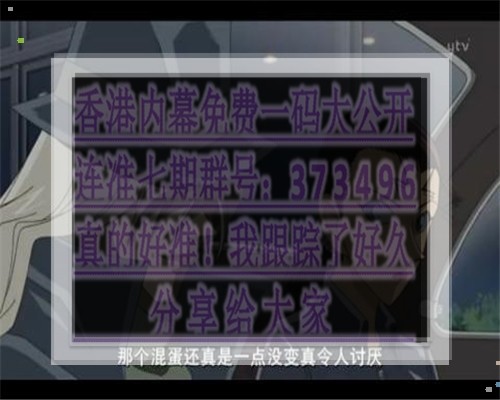 王中王493333特馬王中王——探尋背后的故事與奧秘，探尋王中王493333特馬背后的故事與奧秘。