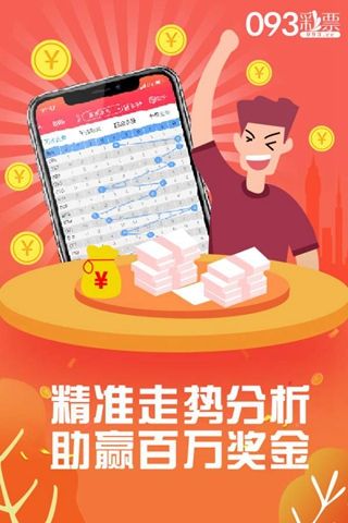 白小姐管家婆四肖八碼，揭秘背后的秘密與探索其魅力所在，揭秘白小姐管家婆四肖八碼，背后的秘密與獨(dú)特魅力探索
