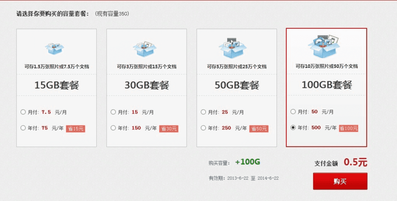 揭秘7777788888管家婆，免費服務是否如舊？真相大解密，揭秘7777788888管家婆服務真相，免費服務是否依舊如舊？