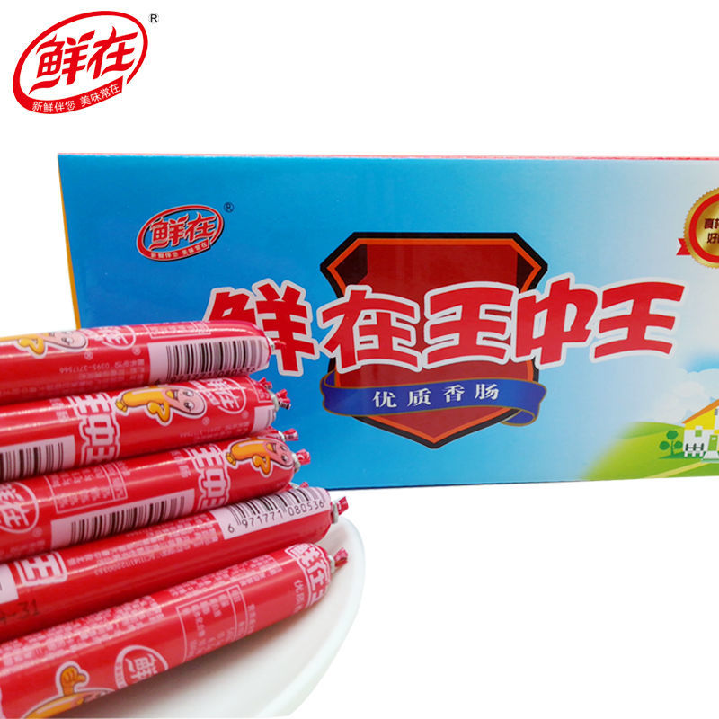 王中王493333中特大全，深度解析與SEO優(yōu)化策略，王中王493333中特大全，深度解析與SEO優(yōu)化策略指南