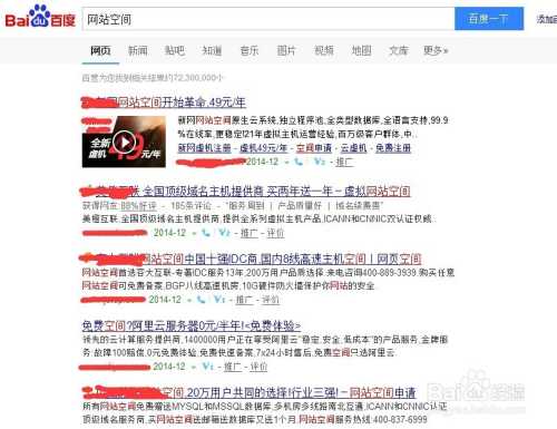 揭秘四肖四碼管家婆，掌握77777與88888的神秘?cái)?shù)字世界，揭秘四肖四碼管家婆的神秘?cái)?shù)字世界，探索77777與88888的奧秘