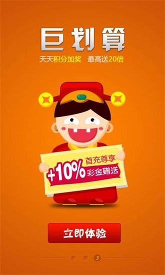 王中王493333中特網(wǎng)，探索與解析，王中王493333中特網(wǎng)，深度探索與解析