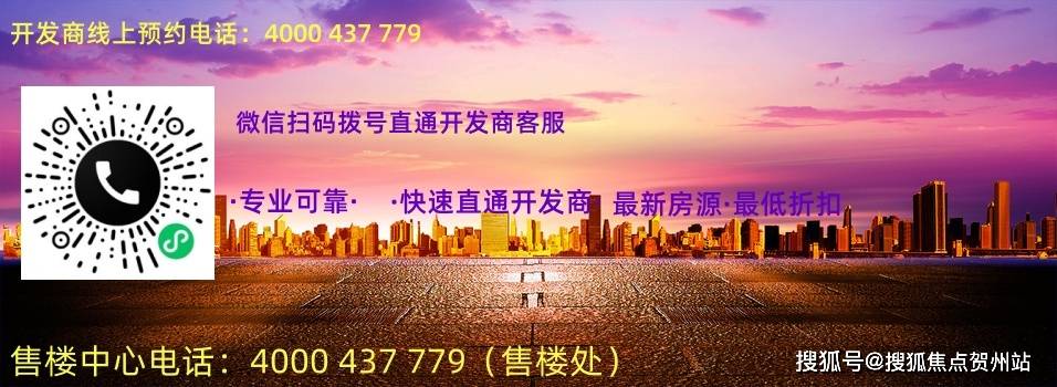 探索精準(zhǔn)新跑拘，7777788888的秘密與優(yōu)勢，揭秘精準(zhǔn)新跑拘7777788888的秘密與優(yōu)勢