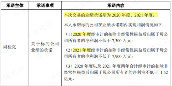 揭秘7777788888精準新傳真背后的秘密與優(yōu)勢，揭秘精準新傳真7777788888的秘密與優(yōu)勢