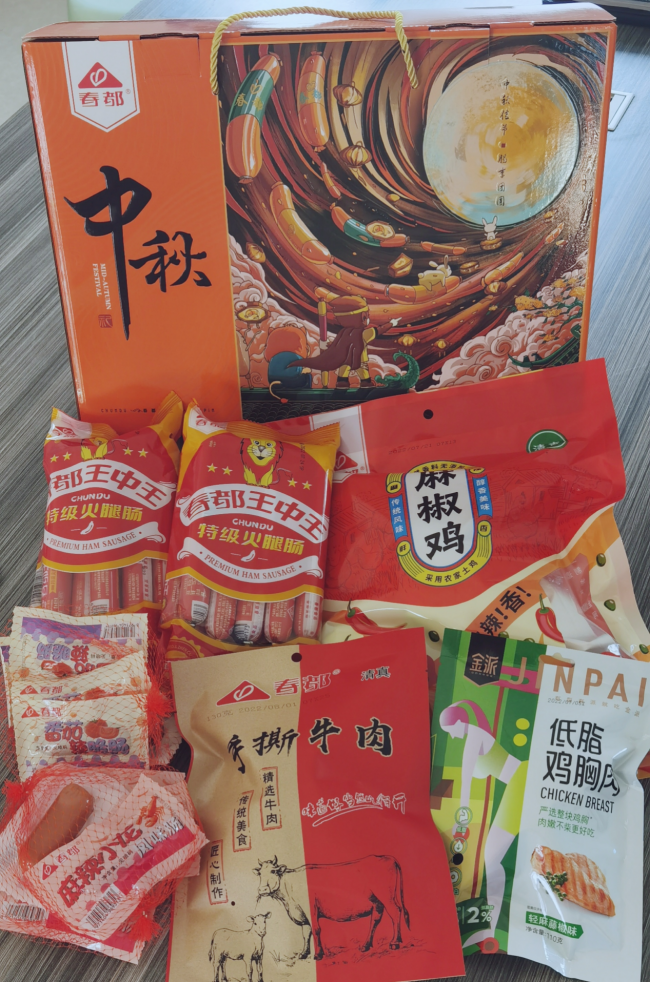 揭秘?cái)?shù)字背后的故事，探索王中王中的傳奇歷程與影響（2014年回顧），揭秘?cái)?shù)字背后的故事，王中王傳奇歷程回顧與影響（2014年特輯）