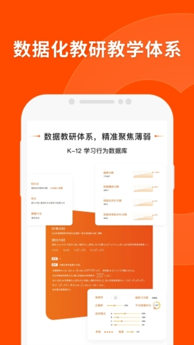 揭秘精準四肖，77777與888的神秘組合策略，揭秘神秘組合策略，精準四肖與數(shù)字77777、888的奧秘