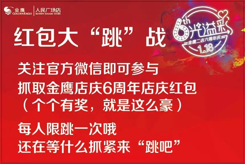 揭秘管家婆彩票中獎秘籍，實現100%中獎的秘訣大公開！，揭秘彩票中獎秘籍，管家婆彩票秘訣大公開，實現百分百中獎夢想！