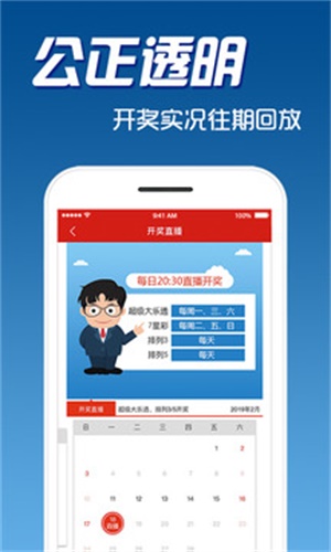 揭秘7777888888精準(zhǔn)免費(fèi)四肖預(yù)測(cè)——獨(dú)家解析與指南，獨(dú)家解析指南，揭秘精準(zhǔn)免費(fèi)四肖預(yù)測(cè)7777888888的秘密