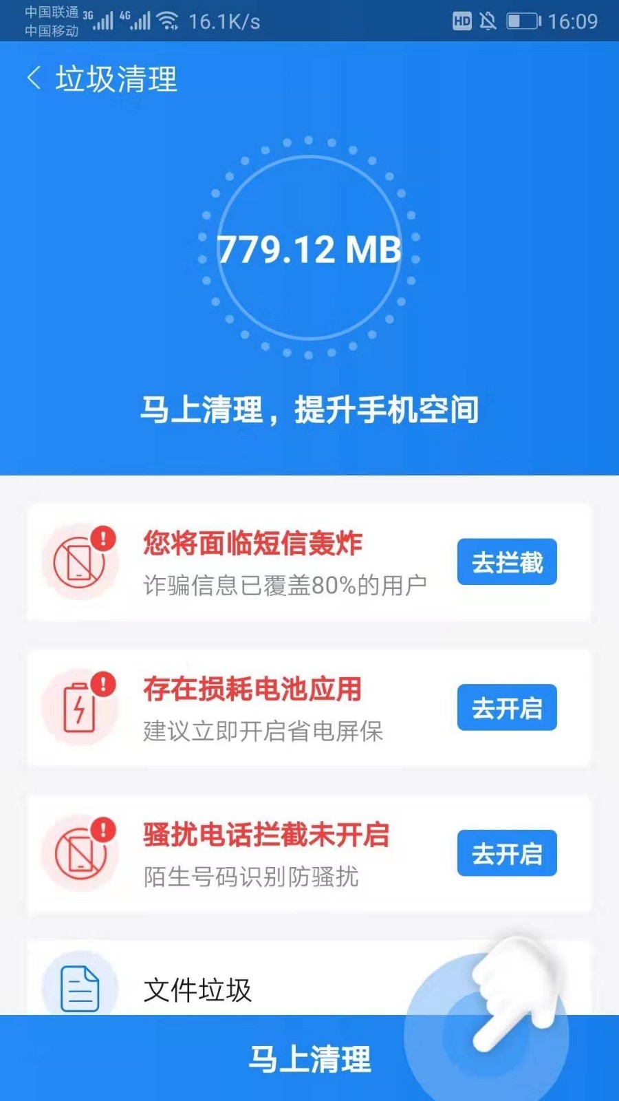 全新上線！探索7777788888最新管家服務(wù)，全新上線！探索最新管家服務(wù)，一站式體驗7777788888服務(wù)