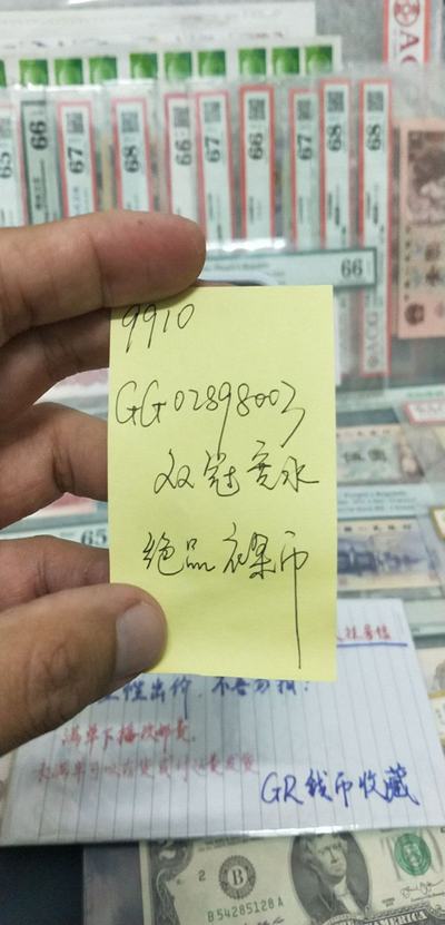 探索神秘?cái)?shù)字組合背后的故事，王中王與777788888的神秘聯(lián)系，揭秘?cái)?shù)字組合背后的故事，王中王與神秘?cái)?shù)字777788888的傳奇聯(lián)系