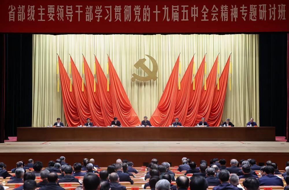 王中王一肖一特一中一MBA，探尋精英之路與多元發(fā)展，王中王一肖一特MBA精英之路與多元發(fā)展探尋