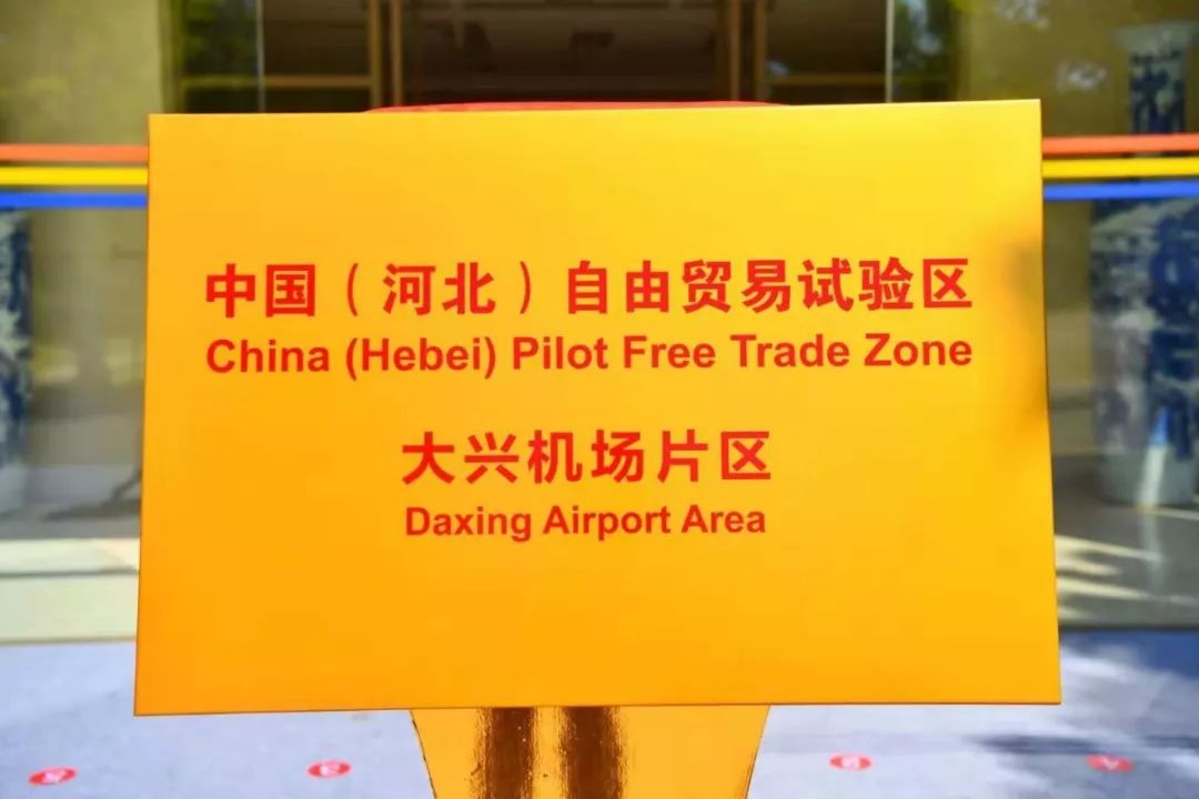澳門正版掛牌游戲，探索未來的機(jī)遇與挑戰(zhàn)（2025展望），澳門正版掛牌游戲的未來展望，機(jī)遇與挑戰(zhàn)并存（2025年發(fā)展預(yù)測）