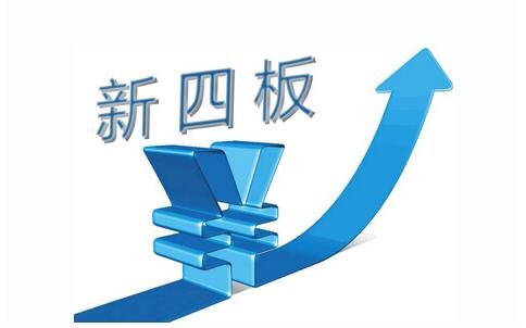 新奧集團(tuán)，邁向2025，正版掛牌引領(lǐng)未來之路，新奧集團(tuán)正版掛牌，邁向2025引領(lǐng)未來之路